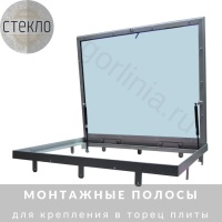 Люк в подвал  стеклогор 800х1500п*75 со стеклом