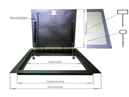 Напольный люк Стелс-У 800*1600п уголок утепленный образец